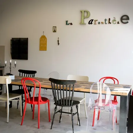 La Parenthèse